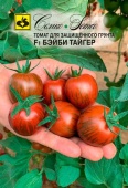 Картинка анонса товара «томат бейби тайгер f1 (5шт) "семко"»