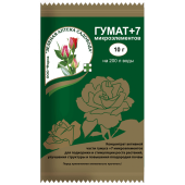 Гумат + 7микроэлементов 10г