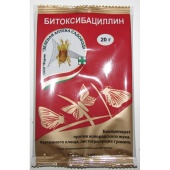 Битоксибациллин 20 г против насекомых