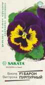 Картинка анонса товара «виола барон рубиново-желтый  f1 (5шт) виттрока "гавриш"»