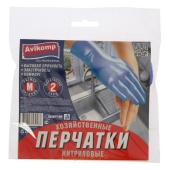 2179159 Перчатки нитриловые р-р М, 2пары