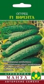 Картинка анонса товара «огурец вирента f1 (10шт) "манул"»