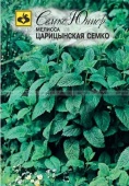 Мелисса Царицынская Семко
