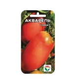 Томат Акварель (20шт) 