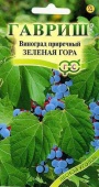Виноград приречный Зеленая гора 5шт