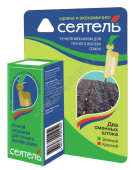 3005839 Сеятель ручной механизм для точного высева семян