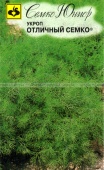 Укроп Отличный Семко (2г) 