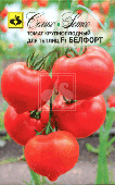 Томат Белфорт F1 (10 шт) 