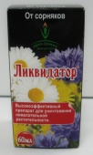 Ликвидатор 60мл
