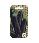 Баклажан Скороспелый 148 (20шт) 