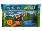 Био средство для очистки декоративных прудов, фантанов 