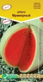 Картинка анонса товара «арбуз мраморный (10шт) "евросемена"»