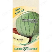 Арбуз Емеля (1г) 