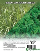 Вико-овсянная смесь 1кг