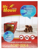 Картинка анонса товара «1185425 ловушка клеевая от грызунов/mr.mouse/м-0166/»
