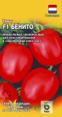 Картинка анонса товара «томат бенито f1 (10шт) "гавриш"»