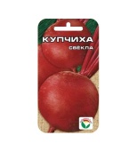 Свекла Купчиха (2г) 