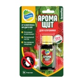 Картинка анонса товара «органик микс аромащит д/клубники от вредителей, 30мл»