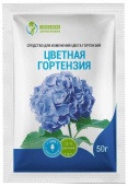 Картинка анонса товара «1483494 цветная гортензия 50г»