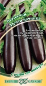 Баклажан Мечта дачника (0,3г) 