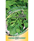 Картинка анонса товара «рукола (индау)  римские каникулы (1г) "гавриш"»