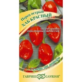 Картинка анонса товара «перец острый хабанеро красный  (15шт.) "гавриш"»