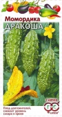 Картинка анонса товара «момордика дракоша (3шт)"гавриш"»
