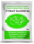 Картинка анонса товара «гумат калия 80, 50г»