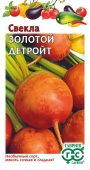 Картинка анонса товара «свекла золотой детройт (1г) "гавриш"»