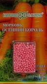 Картинка анонса товара «морковь гранул/гель осенний король 300шт/"гавриш"»
