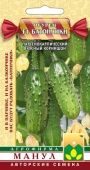 Картинка анонса товара «огурец батончики f1 (10шт) "манул"»