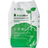 Картинка анонса товара «агромаг 1кг»