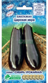 Картинка анонса товара «баклажан царская икра (0.3г) "евромемена"»