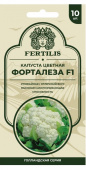 Картинка анонса товара «капуста цветная форталеза f1 (8шт.) евросемена»