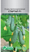 Картинка анонса товара «огурец стартап f1 5шт. евросемена»