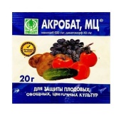 Картинка анонса товара «акробат 20г»