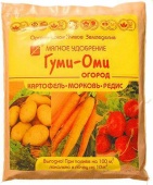 ГУМИ-Оми Картофель (0,7кг)