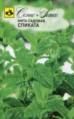 Картинка анонса товара «мята садовая спиката (0,05г) "семко"»
