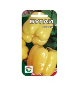 Перец Бугай (10шт) 