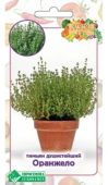 Картинка анонса товара «тимьян душистейший оранжело (5шт.) "евросемена"»