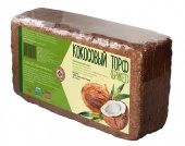 Картинка анонса товара «1420139 брикет кокосовый 500г (7л) »