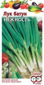 Лук Батун Нежность (1г) 