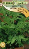 Валериана Ульяна 0,15гр Гавриш