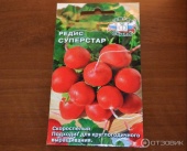 Редис Суперстар F1 (1г) 
