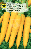 Морковь Еллоустоун (09г) 