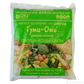 ГУМИ-Оми -Овощи,ягоды,цветы (0,7кг) 