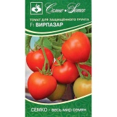 Томат Вирпазар (10шт) 