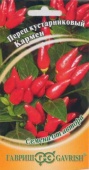Перец Кармен (остр) (5шт) 