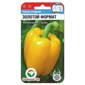 Перец Золотой формат (15шт) 