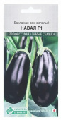 Картинка анонса товара «баклажан навал f1 (5шт.)  евросемена»
